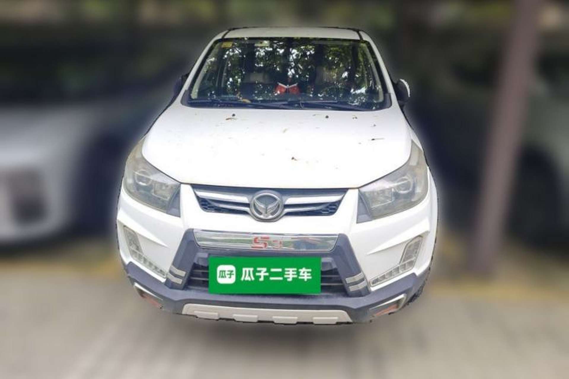 Used HYOSOW S3 2014 1.5L Luxury Version China IV Emission Standard Front