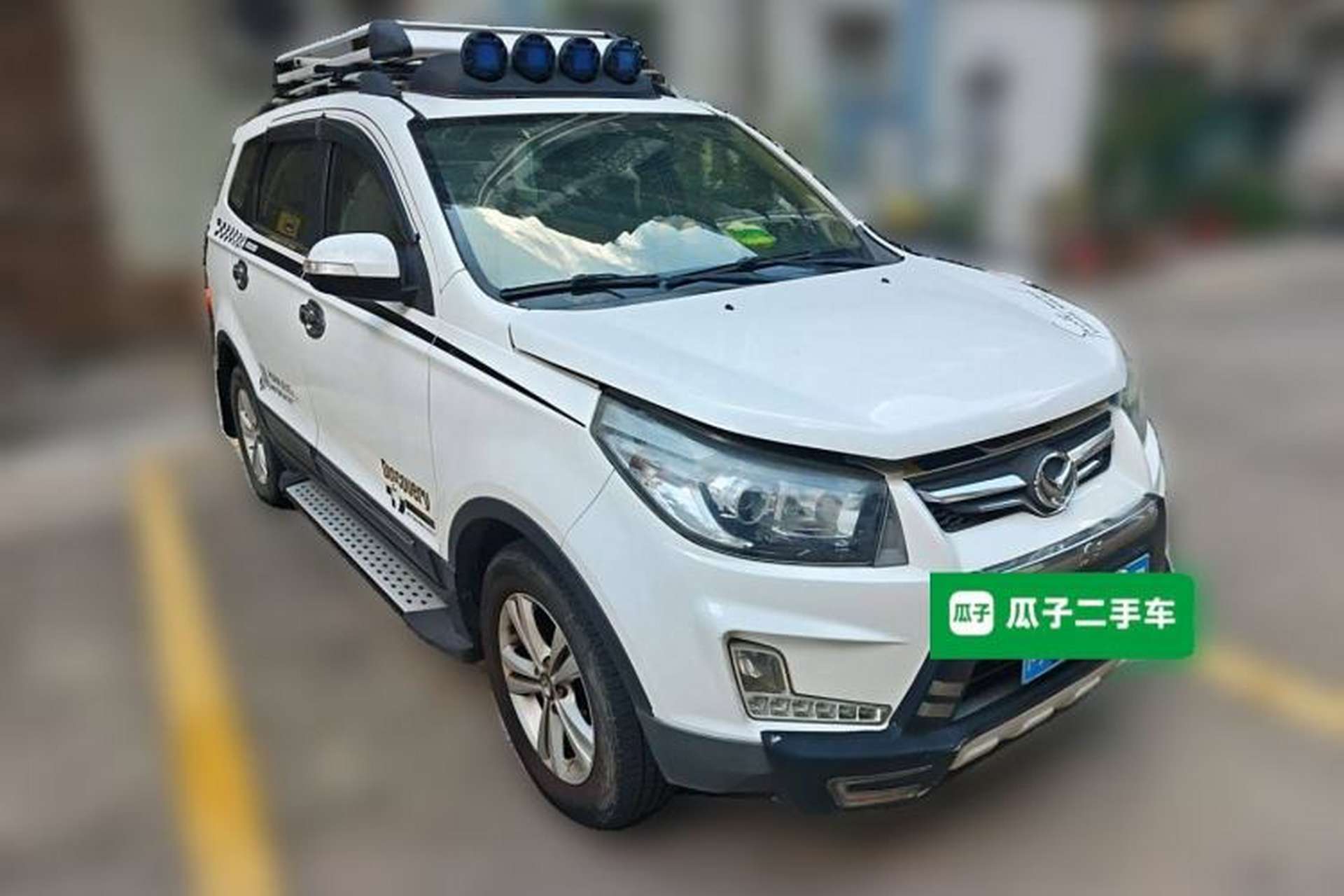 Used HYOSOW S3 2014 1.5L Luxury Version China IV Emission Standard Front Right 45 Deg