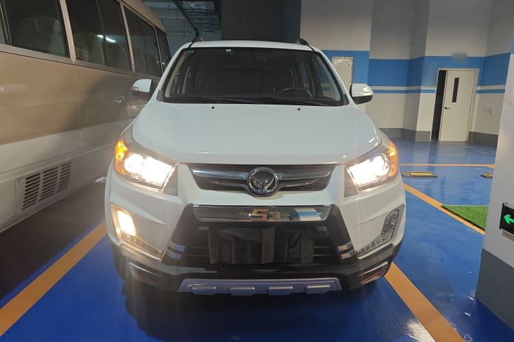 Used HYOSOW S3 2014 1.5L Luxury Version China IV Emission Standard Front