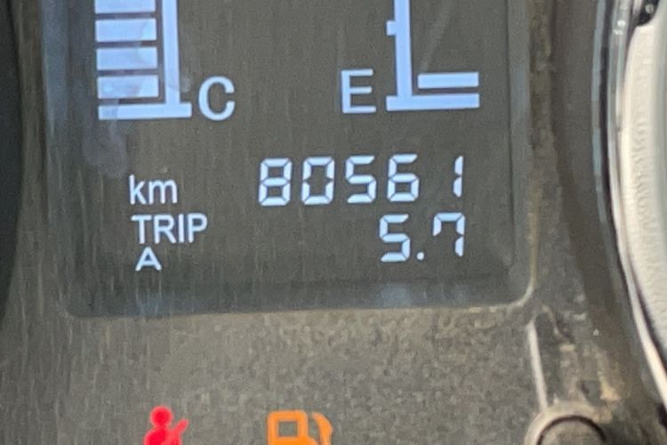 Used HYOSOW S3 2014 1.5L Luxury Version China IV Emission Standard Odometer Close Up