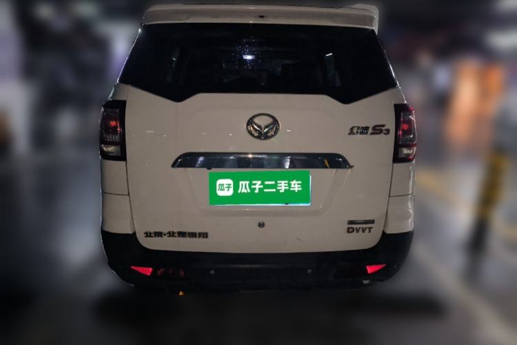 Used HYOSOW S3 2014 1.5L Luxury Version China IV Emission Standard Rear