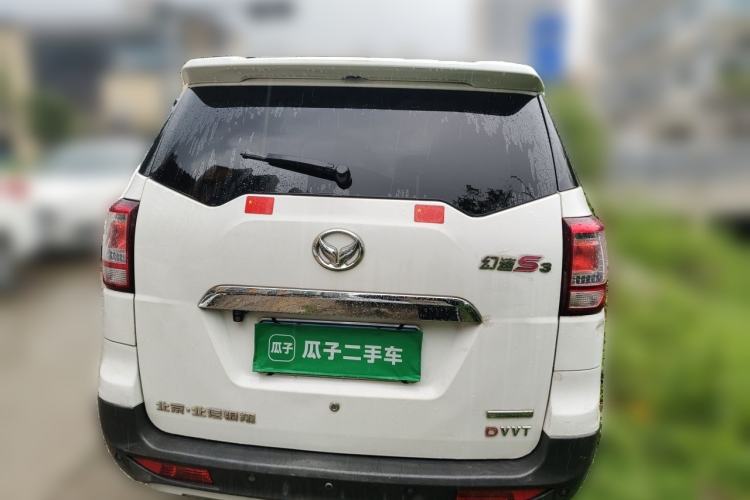 Used HYOSOW S3 2014 1.5L Comfort Version China IV Emission Standard Rear