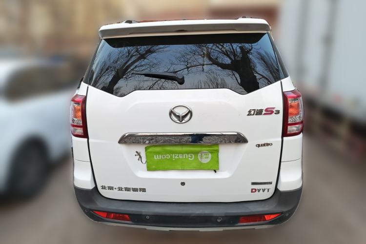 Used HYOSOW S3 2014 1.5L Comfort Version China IV Emission Standard Rear