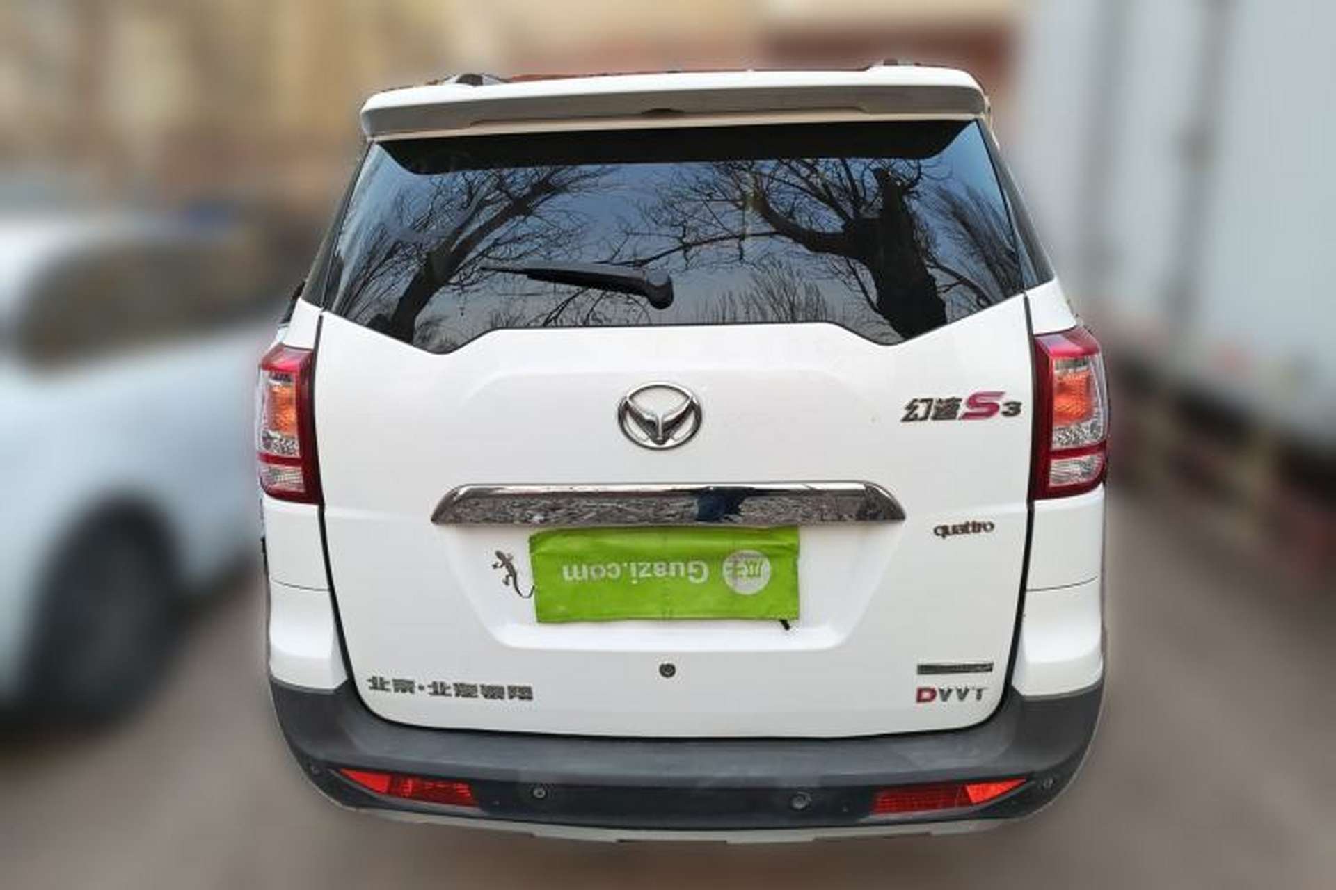 Used HYOSOW S3 2014 1.5L Comfort Version China IV Emission Standard Rear
