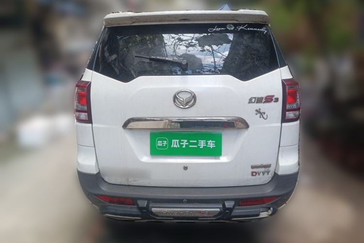 Used HYOSOW S3 2014 1.5L Comfort Version China IV Emission Standard Rear