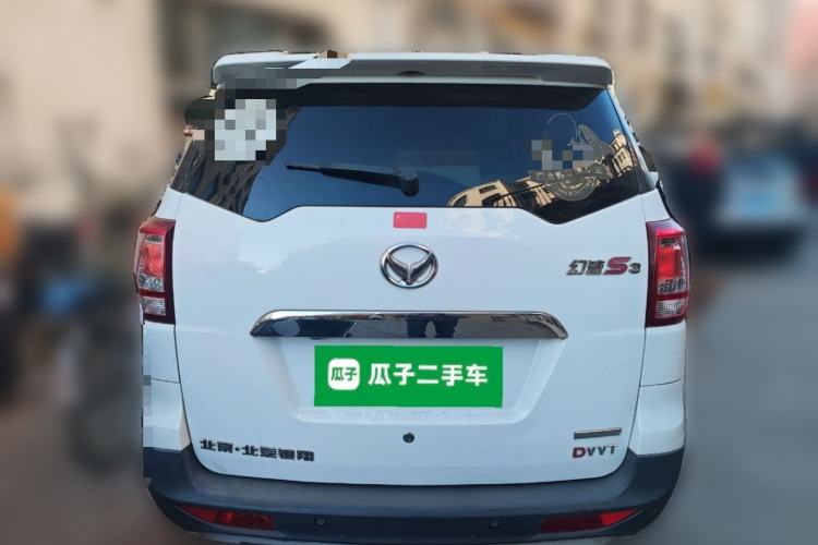Used HYOSOW S3 2014 1.5L Luxury Version China IV Emission Standard Rear