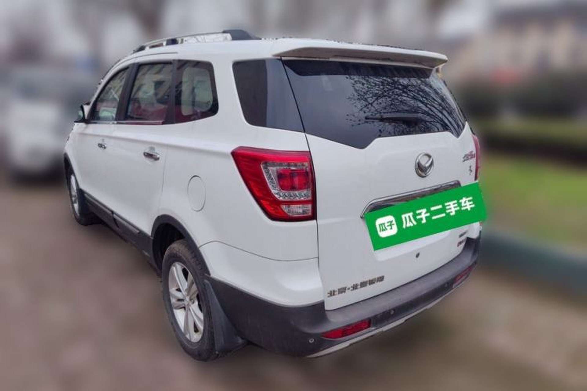 Used HYOSOW S3 2014 1.5L Luxury Version China IV Emission Standard Rear Left 45 Deg