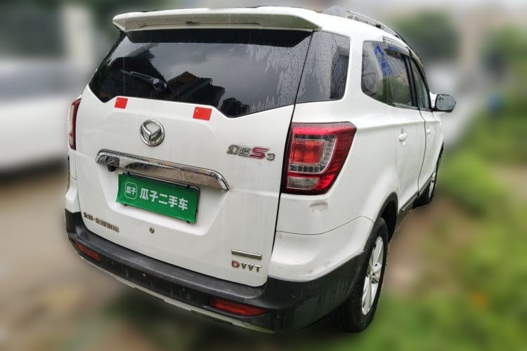 Used HYOSOW S3 2014 1.5L Comfort Version China IV Emission Standard Rear Right 45 Deg