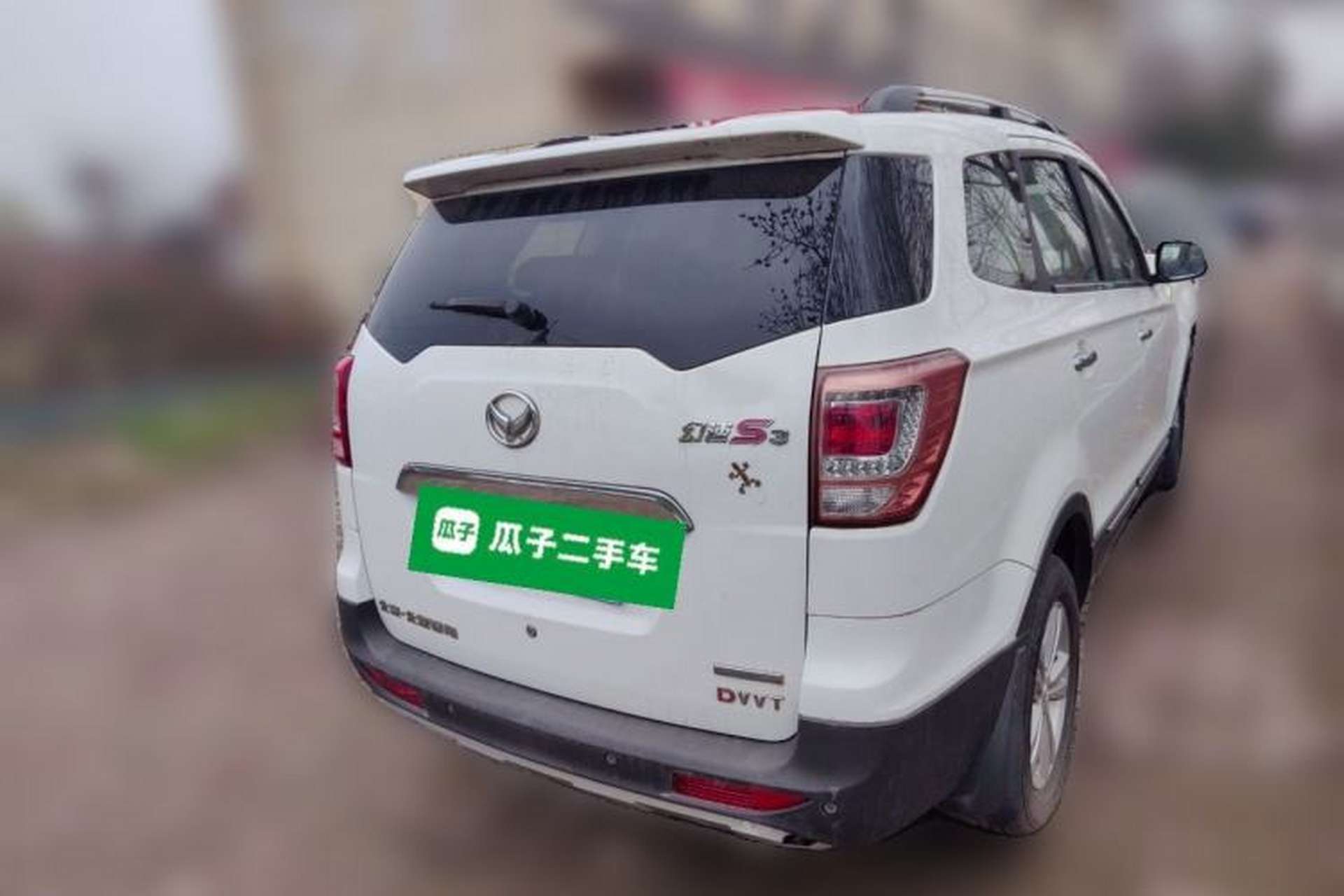 Used HYOSOW S3 2014 1.5L Luxury Version China IV Emission Standard Rear Right 45 Deg