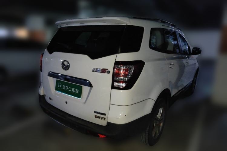 Used HYOSOW S3 2014 1.5L Comfort Version China IV Emission Standard Rear Right 45 Deg