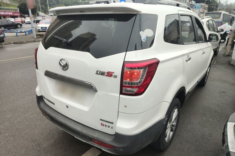 Used HYOSOW S3 2014 1.5L Luxury Version China IV Emission Standard Rear Right 45 Deg
