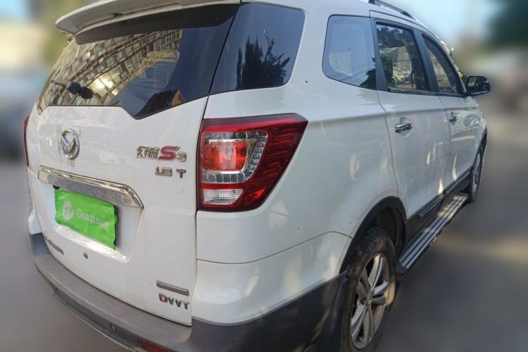 Used HYOSOW S3 2014 1.5L Luxury Version China IV Emission Standard Rear Right 45 Deg