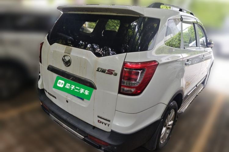Used HYOSOW S3 2014 1.5L Luxury Version China IV Emission Standard Rear Right 45 Deg