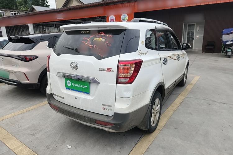 Used HYOSOW S3 2014 1.5L Luxury Version China IV Emission Standard Rear Right 45 Deg
