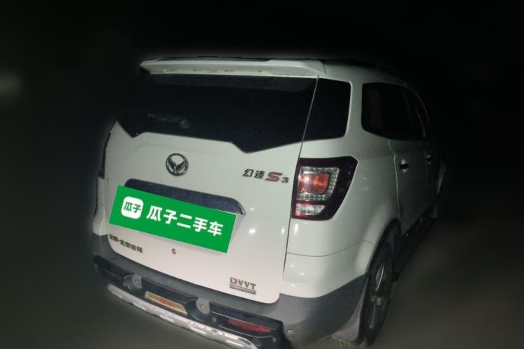 Used HYOSOW S3 2014 1.5L Luxury Version China IV Emission Standard Rear Right 45 Deg