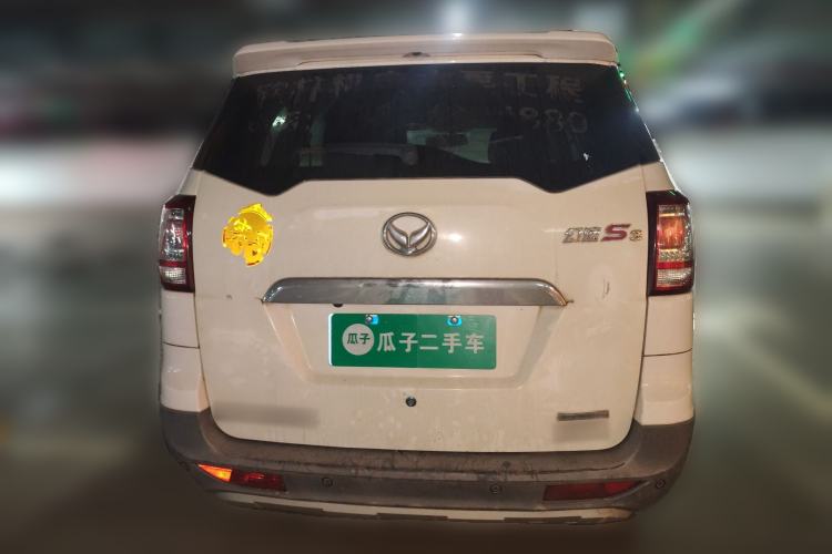 Used HYOSOW S3 2014 1.5L Comfort Version China IV Emission Standard Rear