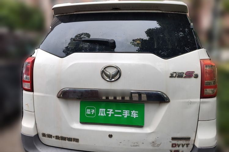 Used HYOSOW S3 2014 1.8L Prestige Version China IV Emission Standard Rear