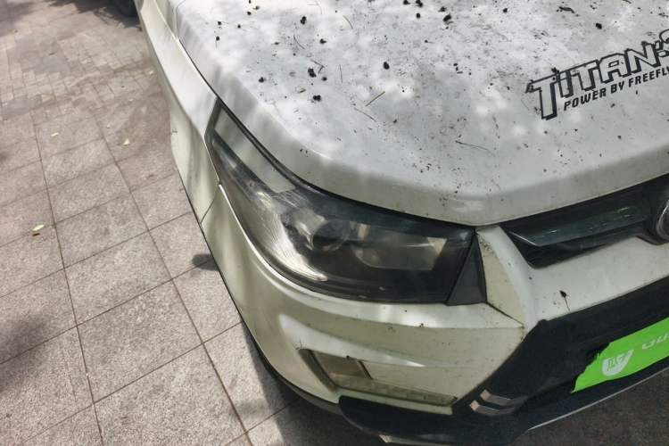 Used HYOSOW S3 2014 1.5L Comfort Version China IV Emission Standard Right Front Headlight