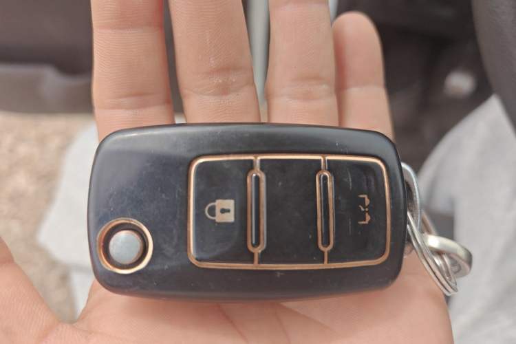 Used HYOSOW S3 2014 1.5L Comfort Version China IV Emission Standard Vehicle Key