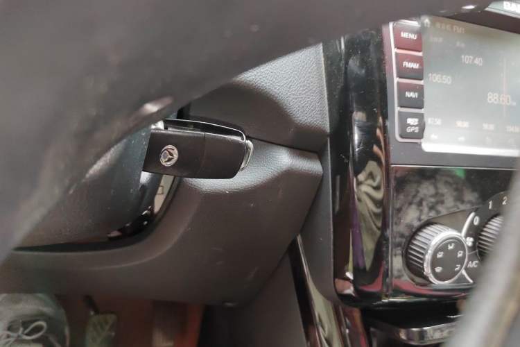 Used HYOSOW S3 2014 1.5L Comfort Version China IV Emission Standard Vehicle Key