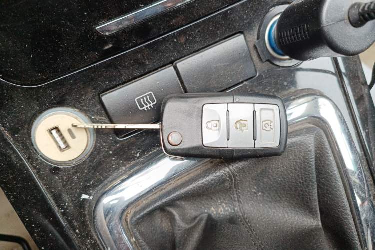 Used HYOSOW S3 2014 1.5L Comfort Version China IV Emission Standard Vehicle Key