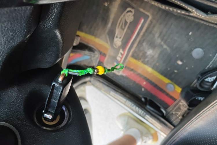 Used HYOSOW S3 2014 1.5L Comfort Version China IV Emission Standard Vehicle Key