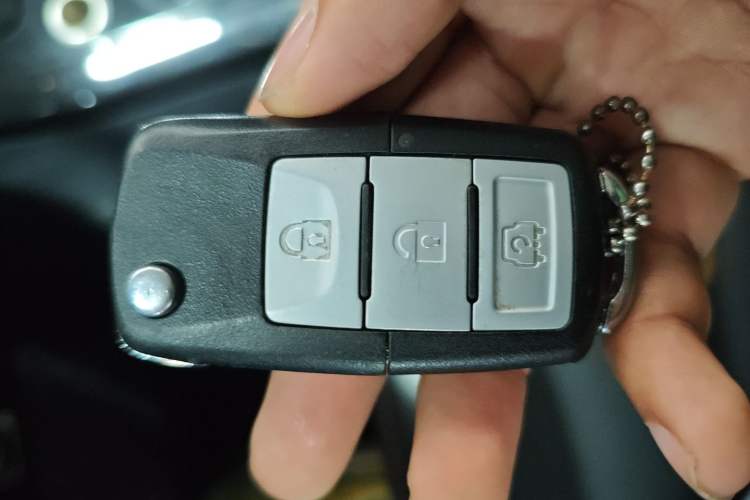 Used HYOSOW S3 2014 1.5L Comfort Version China IV Emission Standard Vehicle Key