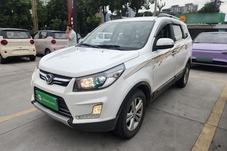 Used HYOSOW S3 2014 1.5L Luxury Version China IV Emission Standard Guazi used car, China used car export, Used car for sale, Used  cars, Cheapest cars for sale