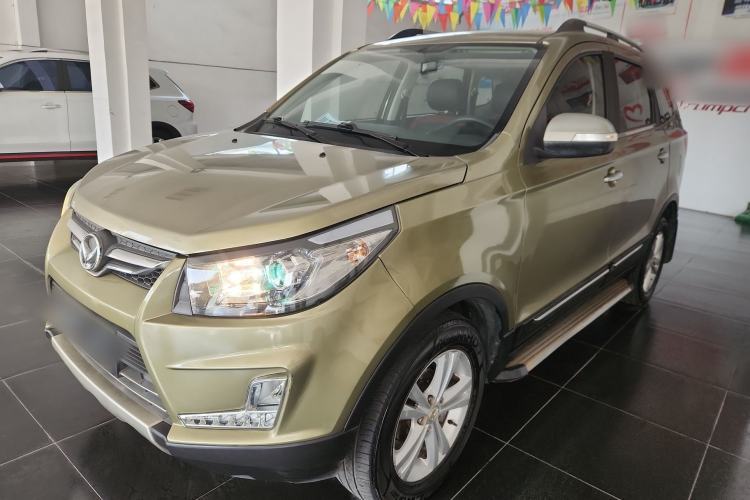 Used HYOSOW S3 2014 1.5L Luxury Version China IV Emission Standard Guazi used car, China used car export, Used car for sale, Used  cars, Cheapest cars for sale