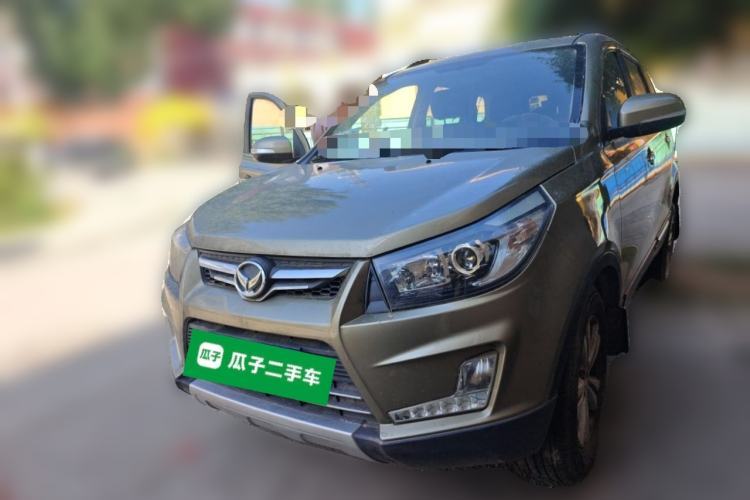 Used HYOSOW S3 2014 1.5L Comfort Version China IV Emission Standard Guazi used car, China used car export, Used car for sale, Used  cars, Cheapest cars for sale