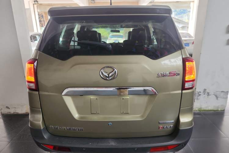 Used HYOSOW S3 2014 1.5L Luxury Version China IV Emission Standard Rear