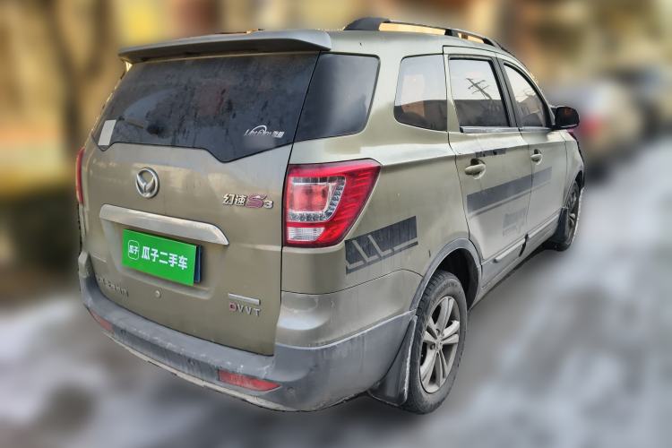 Used HYOSOW S3 2014 1.5L Comfort Version China IV Emission Standard Rear Right 45 Deg
