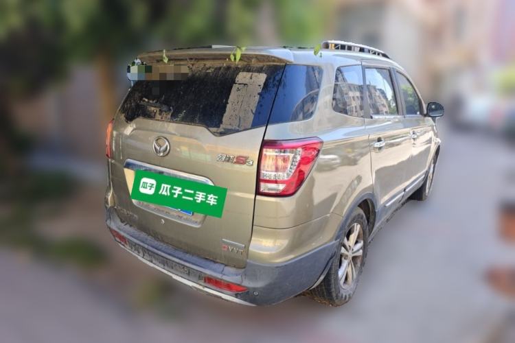 Used HYOSOW S3 2014 1.5L Comfort Version China IV Emission Standard Rear Right 45 Deg