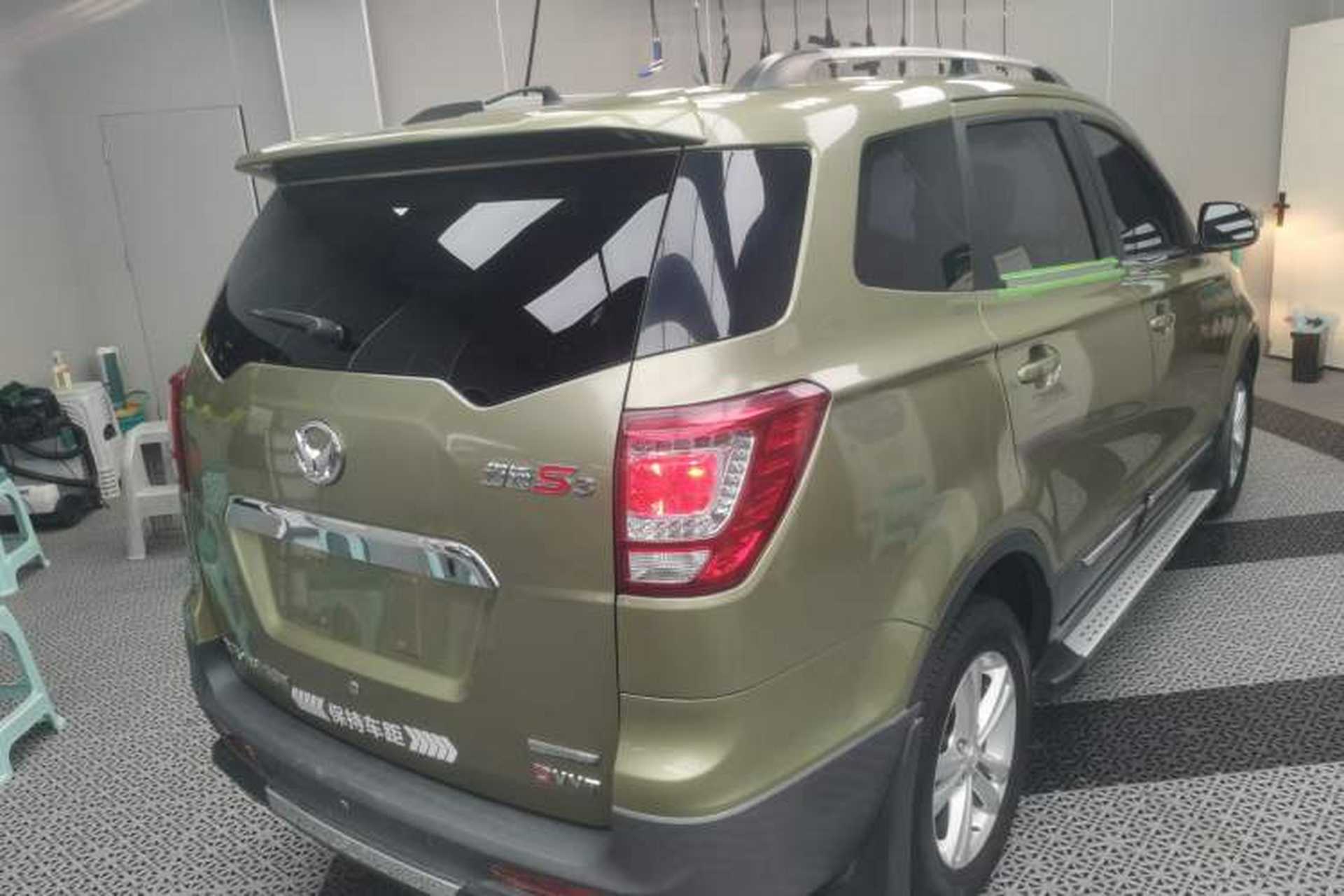 Used HYOSOW S3 2014 1.5L Comfort Version China IV Emission Standard Rear Right 45 Deg