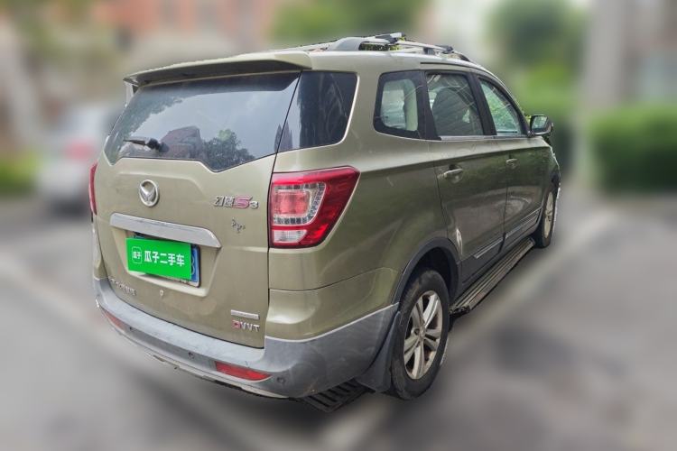 Used HYOSOW S3 2014 1.5L Comfort Version China IV Emission Standard Rear Right 45 Deg