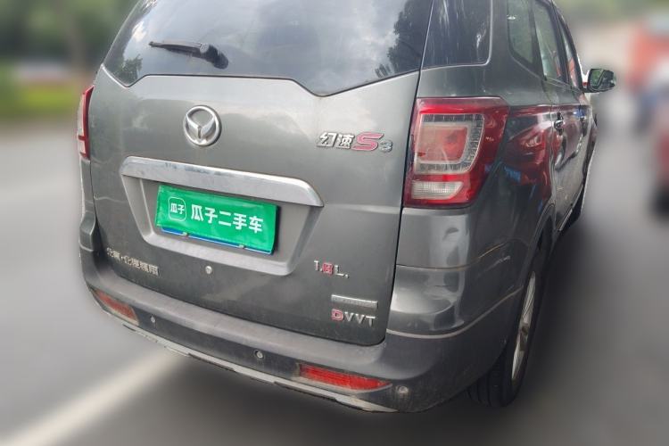 Used HYOSOW S3 2015 1.8L Prestige Version China V Emission Standard Rear Right 45 Deg