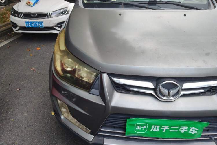 Used HYOSOW S3 2015 1.8L Prestige Version China V Emission Standard Right Front Headlight