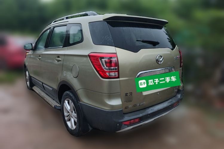 Used HYOSOW S3 2015 1.5L Comfort Version National V Rear Left 45 Deg