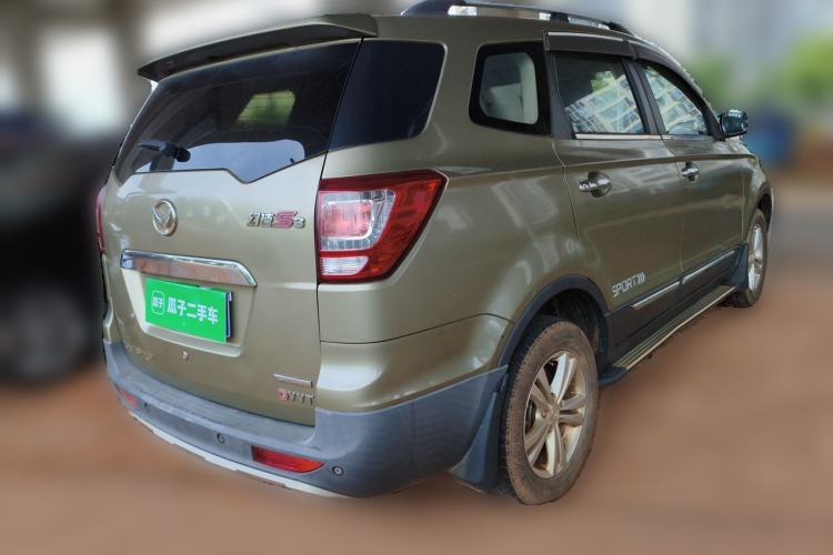 Used HYOSOW S3 2015 1.5L Luxury Model China V Standard Rear Right 45 Deg