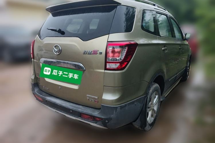 Used HYOSOW S3 2015 1.5L Comfort Version National V Rear Right 45 Deg