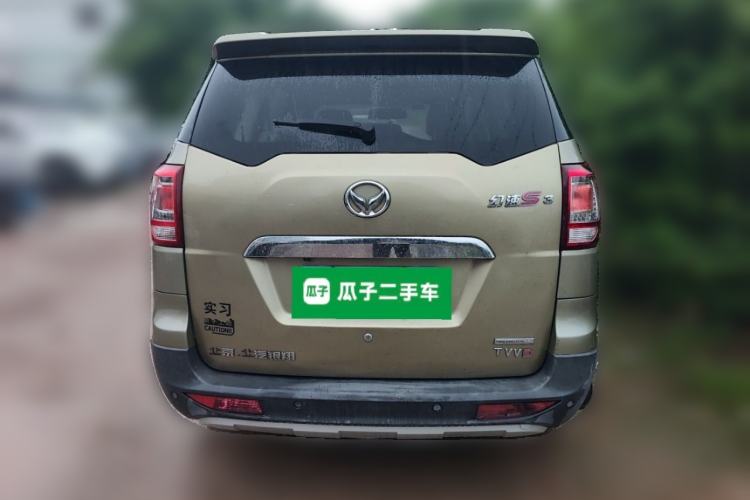 Used HYOSOW S3 2015 1.5L Comfort Version National V Rear