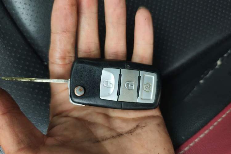 Used HYOSOW S3 2015 1.5L Comfort Version National V Vehicle Key
