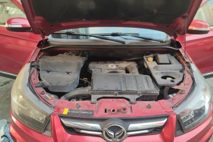 Used HYOSOW S3 2015 1.5L Luxury Model China V Standard Engine Bay