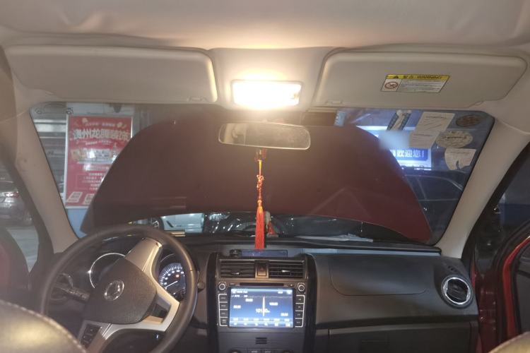 Used HYOSOW S3 2015 1.5L Luxury Model China V Standard Headliner
