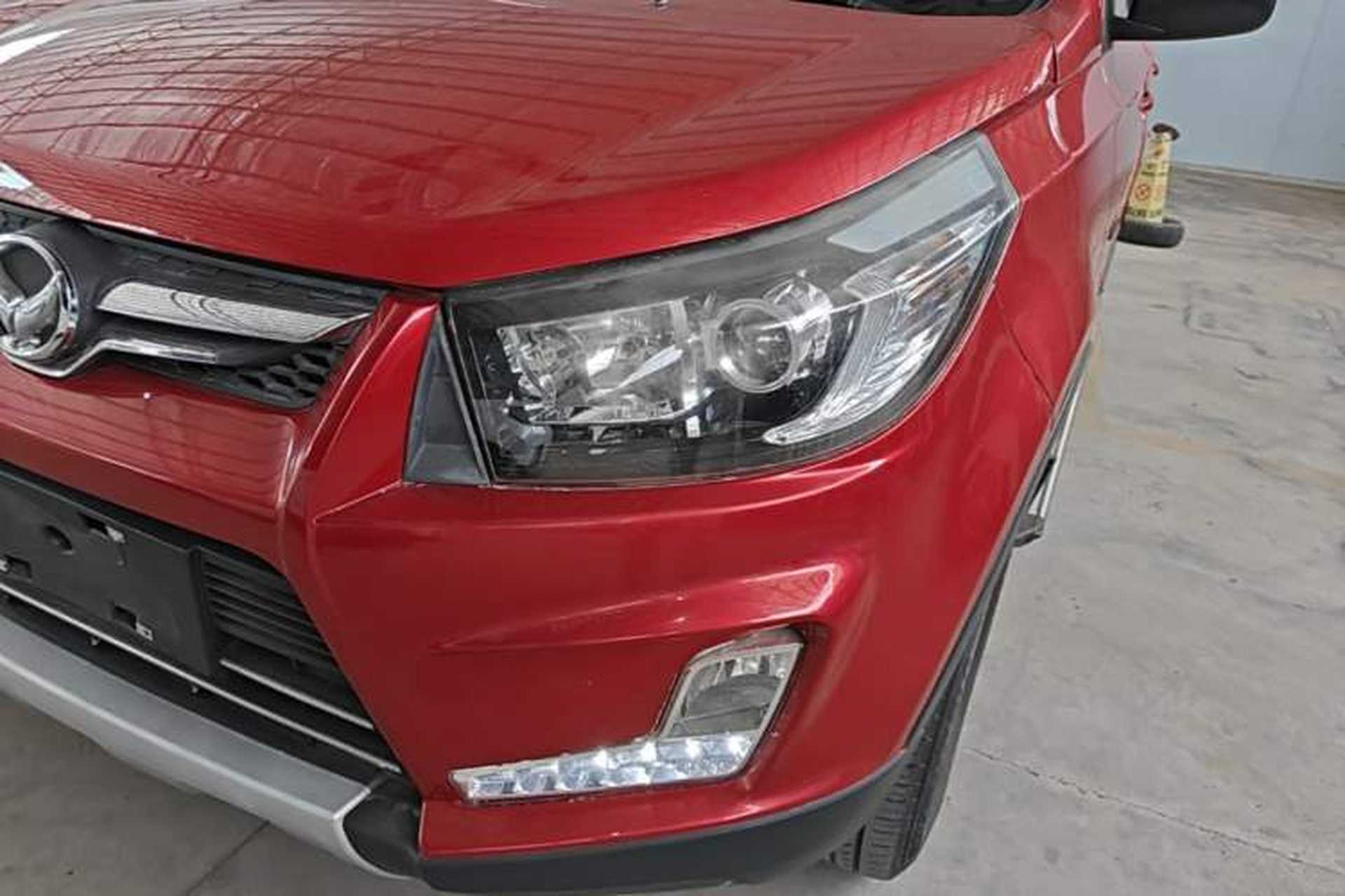 Used HYOSOW S3 2015 1.5L Comfort Version National V Left Front Headlight