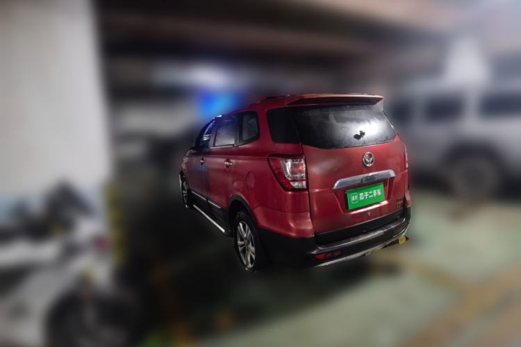 Used HYOSOW S3 2015 1.5L Luxury Model China V Standard Rear Left 45 Deg