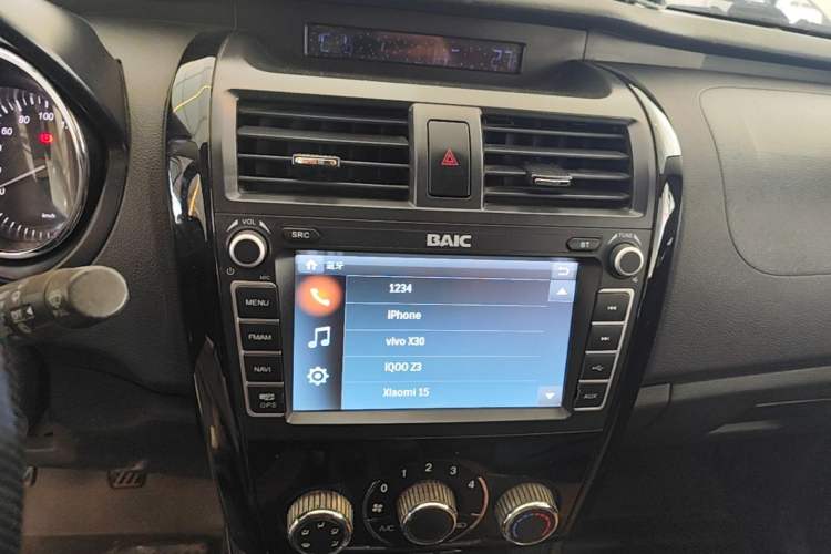 Used HYOSOW S3 2015 1.5L Comfort Version National V Audio And AC Panel