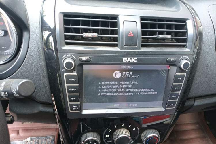 Used HYOSOW S3 2015 1.5L Comfort Version National V Audio And AC Panel