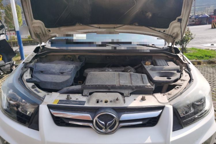 Used HYOSOW S3 2015 1.5L Comfort Version National V Engine Bay