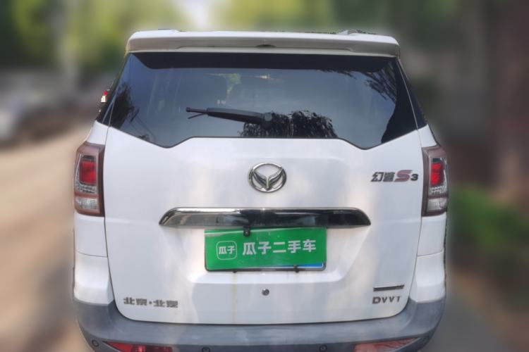 Used HYOSOW S3 2015 1.5L Comfort Version National V Rear